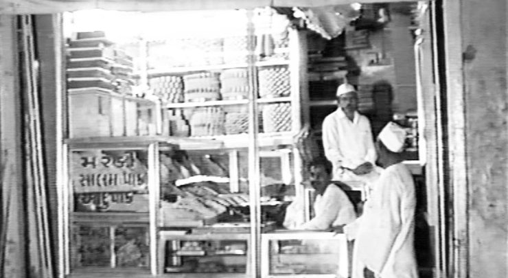 BHAGWATI SWEET MART PATAN