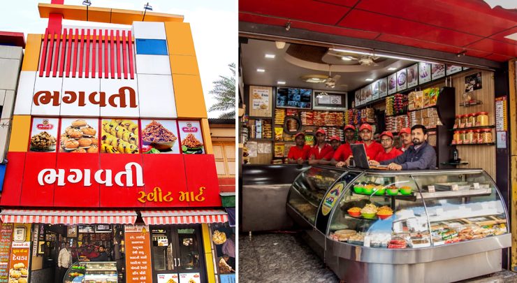 Bhagwati Sweet Mart